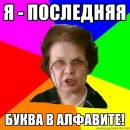 Фотография Сафина Кирилла