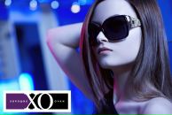 Фотография Черемисиной Юлии