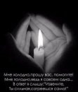 Фотография Мирончук Ксюши