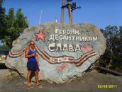 Фотография Пушкинского Валерия