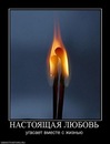 Фотография Горюшкина Екатерина