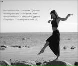 Фотография Лазутиной Юлии