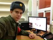 Фотография Иванова Дмитрия