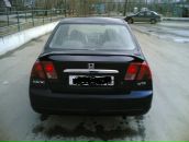 Фотография Максимова Александра