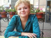 Фотография Чекмаревой Дарьи