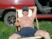 Фотография Широкова Андрея