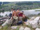 Григорий Ву фотография #10 (источник - https://vk.com/id4669962)