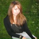 Фотография Мырксиной Алёны