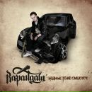 Фотография Филипова Артёма