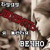 Джульєтта Шикула фотография #43 (источник - https://vk.com/id73893327)
