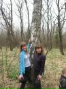 Вікторія Тріщук фотография #39 (источник - https://vk.com/id31519499)