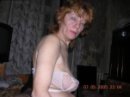 Чікан Тристаграмовий фотография #5 (источник - https://vk.com/id63199798)