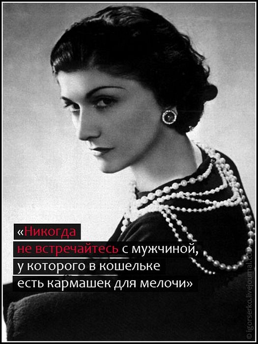 Михаил Шлыков фотография #38