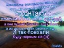 Alexandra Girl фотография #32 (источник - https://vk.com/id29483415)