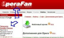 Nick Afanasyev фотография #18 (источник - https://vk.com/id910567)