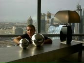 Фотография Абрамова Дмитрия