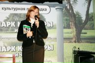 Фотография Кутузовой Лоры