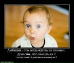 Дмитрий Винник фотография #22 (источник - https://vk.com/id26933235)