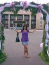 Лілюсічка Слаткая фотография #34 (источник - https://vk.com/id68370665)