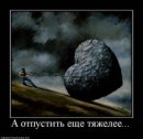 Фотография Гончарова Виктора