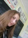 Катька Іваніга фотография #47 (источник - https://vk.com/id61648048)