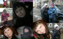 Фотография Кокориной Дианы