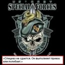 Фотография Шкіренко Олександра