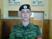 Фотография Пяткова Александра