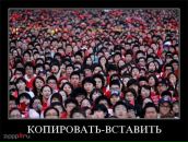 Андрій Сидлярук фотография #14 (источник - https://vk.com/id97035680)