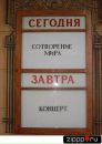 Андрій Сидлярук фотография #27 (источник - https://vk.com/id97035680)