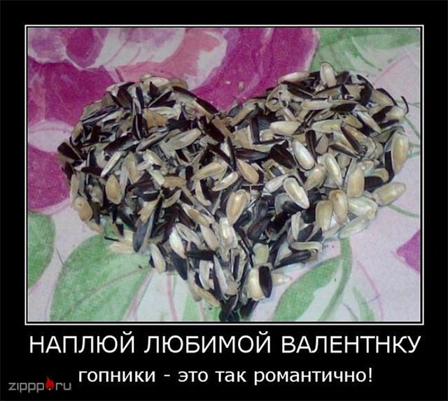 Андрій Сидлярук фотография #19