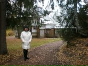 Фотография  