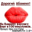 Андрій Притолюк фотография #34 (источник - https://vk.com/id111194091)