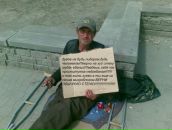 Дімка Кравченко фотография #13 (источник - https://vk.com/id29027529)