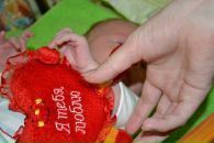 Любця Вознічка фотография #30 (источник - https://vk.com/id14489271)