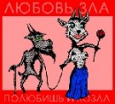Аліна Маркульчак фотография #1