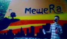 Фотография Асеева Егора