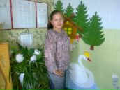 Фотография  