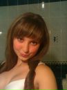Василина Сидорів фотография #31 (источник - https://vk.com/id137865956)
