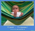 Юлія Українко фотография #6 (источник - https://vk.com/id19448171)