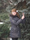Фотография Грибовской Натальи
