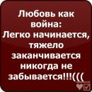 Станіслав Бернацький фотография #12 (источник - https://vk.com/id110929747)