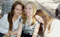 Фотография Самсоновой Алёны