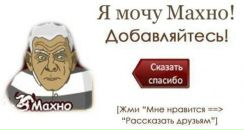 Андрій Вакуленко фотография #1