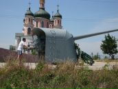 Ігор Чекалін фотография #12 (источник - https://vk.com/id12322406)