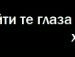 Віталій Кузишин фотография #50 (источник - https://vk.com/id46574197)