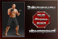 Андрій Гринчак фотография #41 (источник - https://vk.com/id7065462)