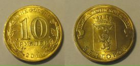 Виктор Грищенко фотография #2 (источник - https://vk.com/id1048935)