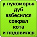 Софія Вахнюк фотография #24 (источник - https://vk.com/id132714648)