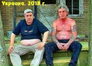 Юрій Панулинець фотография #24 (источник - https://vk.com/id125506457)